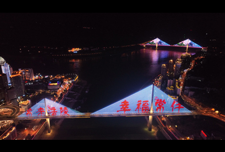 重慶涪陵夜游